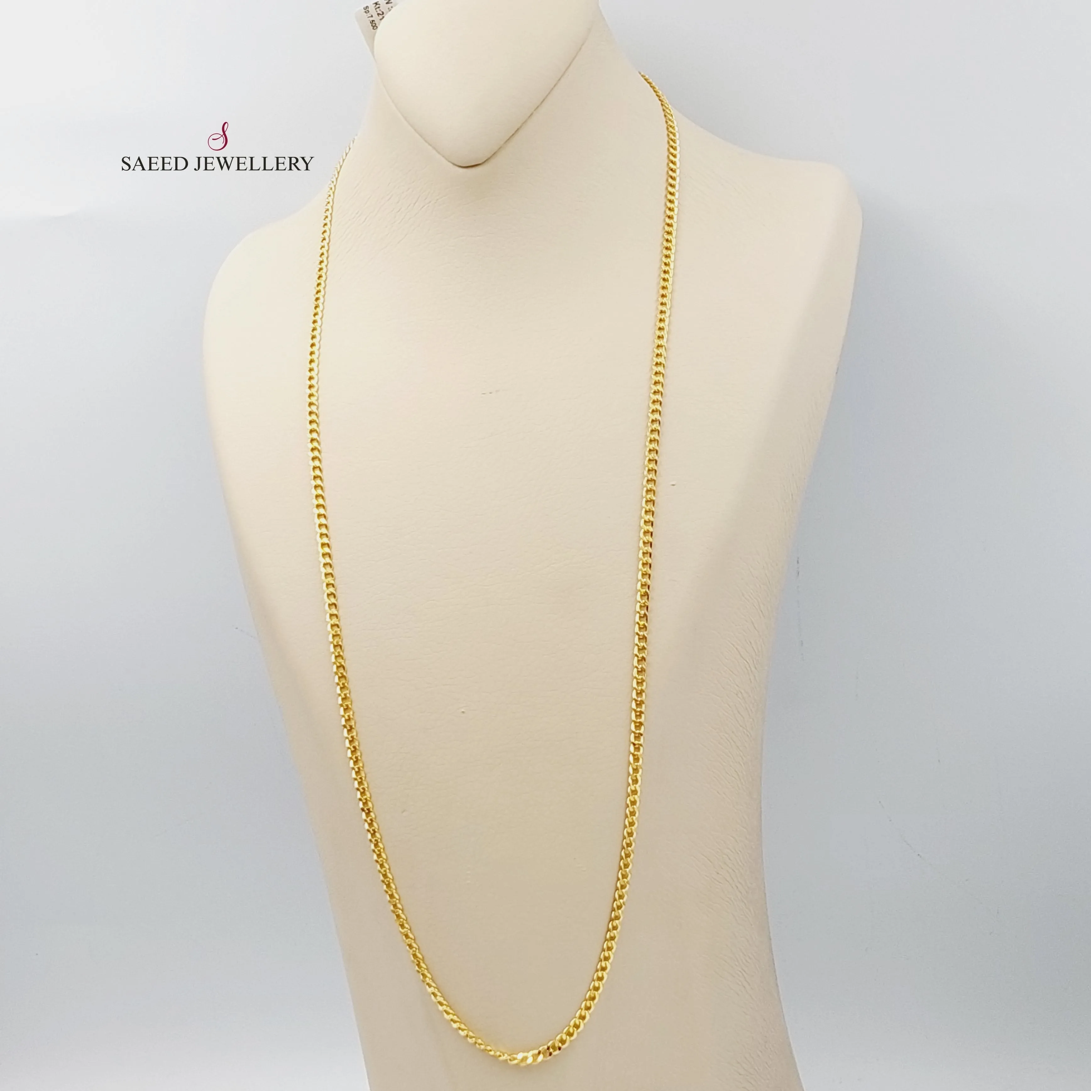 70cm Medium Thickness Chain